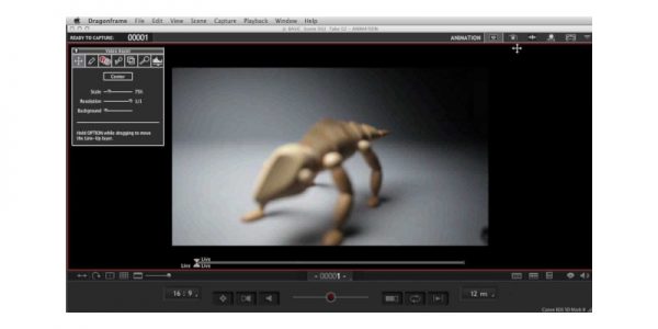 DRAGONFRAME 3D SOFTWARE1